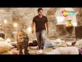 अजय देवगन द टाइगर - ब्लॉकबस्टर धमाकेदार हिंदी एक्शन मूवी -AJAY DEVGAN BLOCKBUSTER HINDI MOVIE   GAIR
