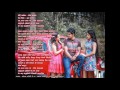 Nidi Nena (Deweni Inima Teledrama Theme Song) Kalpana-Kavindi