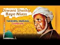 TAISIIRIL HUSUUL Full Recitation of Diwan Sheikh Ibrahim Niass RTA | Arabic Lyrics