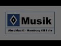 Du Wirst Mich Nicht Mehr Los Video preview