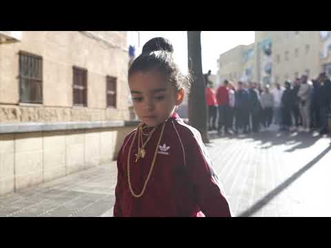 Lo Que Quiera Video