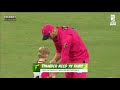 Thunder beat the Sixers, rain in Sydney | KFC BBL|09