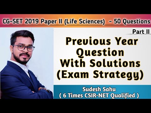 CG-SET 2019 Life Science Answer key(Part-II) By Sudesh Sahu