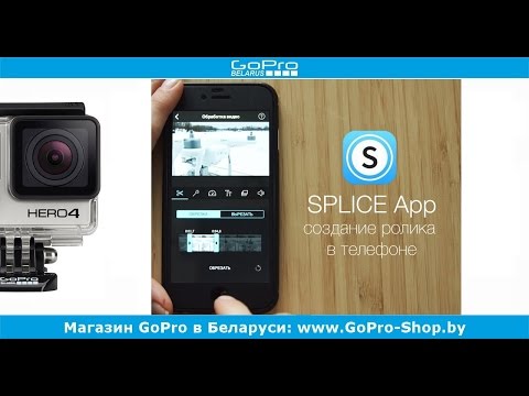 Приложение Для Монтировки Видео Скачать На Телефон Android