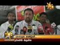 Hiru TV News 04/01/2017