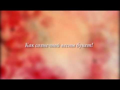 Песни с днем рождения бабушка mp3 Песни с днем рождения бабушка mp3