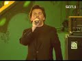 THOMAS ANDERS-INDEPENDENT GIRL