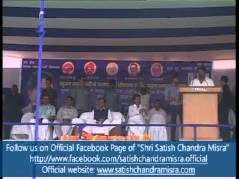 NAGEENA RALLY PART1