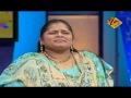 vaibhav