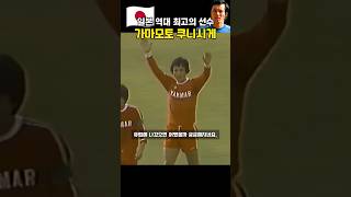 QVDmn3jIxo8 Video Image