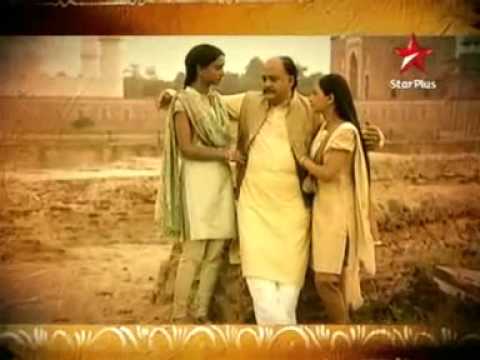 Bidaai Title Star Plus