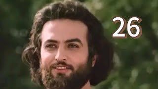 Yusuf Alayhissalom 26-Qism Oʻzbek Tilida