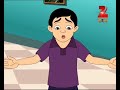 Chander Buri O Magic Man Episode 192 March 02 2014 Chander Buri O Magic Man Episode 192 March 02 2014