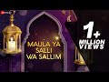 Maula Ya Salli Wa Sallim - Full Audio | Islamic Music | Amjad Nadeem | Yasser Desai