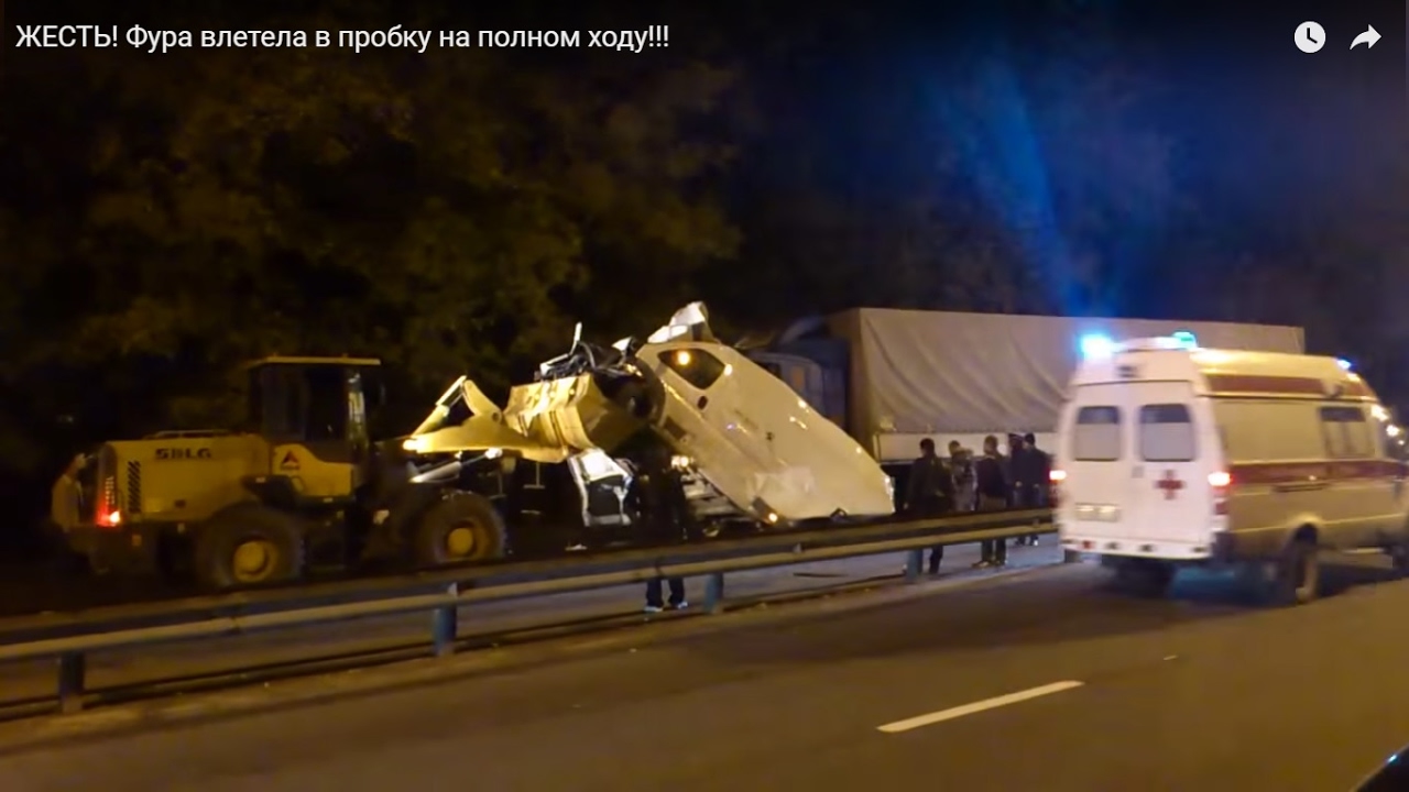 Взрослая поликлиника сосновоборска расписание врачей