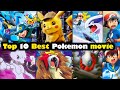 Pokemon Movies in hindi | Best Pokemon movie |All Pokemon movie |Top 10 highest grossing movie hindi