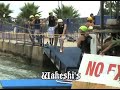 Brian Wakeski Video