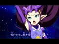 INAZUMA ELEVEN GO GALAXY - OPENING 3 HD