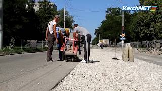 Видео Керчь: ремонт на Вокзальном шоссе от kerchnettv, Вокзальное шоссе, Керчь, Украина
