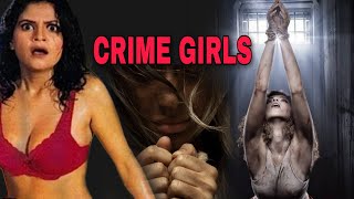 Trailor of CRIME GIRLS / SAPNA SAPPU worldwide PREMEIRE SOON on this YouTube cha