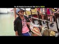 Hey Mama Song With Lyrics Heart Attack Hd Nithin Puri ...