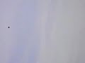 japan 2011 ufo