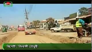 দ্রুত গতিতে চলছে কুমিল্লা নোয়াখালী মহাসড়কে চার লেনের কাজ || BTV World News