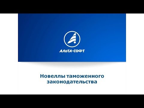 Новый тн вэд с 2018 года Новый тн вэд с 2018 года