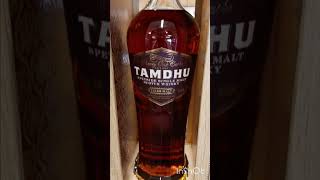 Tamdhu Limited Edition
