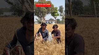 Ankit Bhaiya Kitna Bada Bada Aam Ba Bhaiya