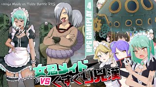 Ninja Maids Vs Tickle Battle Rpg End Gameplay