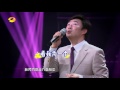《我想和你唱》精彩看点: 高仿费玉清神同步小哥演双簧 Come Sing with Me Recap【湖南卫视官方版】 #3 《我想和你唱》精彩看点: 高仿费玉清神同步小哥演双簧 Come Sing with Me Recap【湖南卫视官方版】 #2