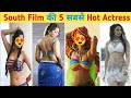 south ki 5 sabse hot actress | kajal hot