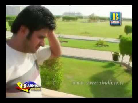 Monkhe de ijazat pireen by Master Manzoor