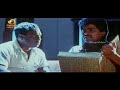 Yamaleela Full Movie Ali Kaikala Satyanarayana Brahmanandam Manju Bharghavi