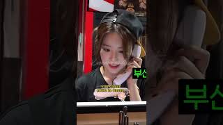 Shuhua did'nt realise Miyeon is on the phone😁#gidle #shuhua #kpop #fyp