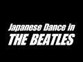 Japanese Dance in The Beatles - A hard day's night