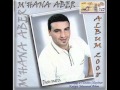 MUSIC KABYLE/ M'HANA ABER / ULIW