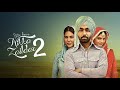 Nikka Zaildar 2 full Punjabi movie HD 720p