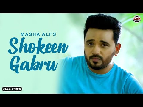 Masha Ali | Shokeen Gabru | PTC Star Night 2014 | Full Official...