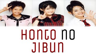 Watch Buono Honto No Jibun video
