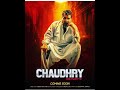 Chaudhry – The Martyr 2022 1080p Urdu