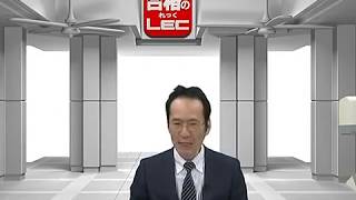 どっちを選ぶ?プレミアムor再チャレンジ