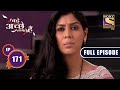 Priya Provides A Solution | Bade Achhe Lagte Hain - Ep 171 | Full Episode
