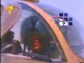 ام الصابرين