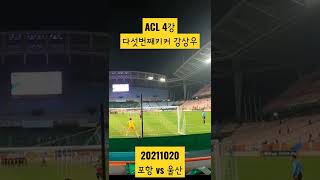 QZGc79H5YY0 Video Image