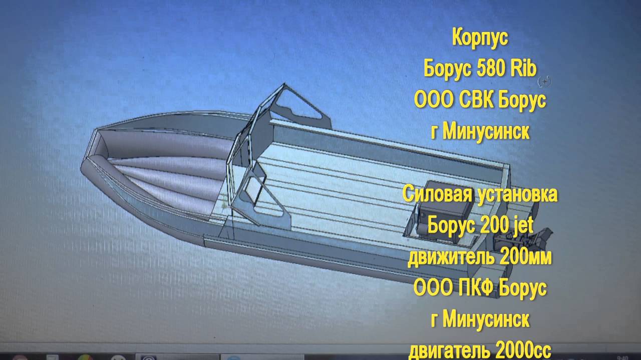 Стационарный водомет своими руками Стационарный водомет своими руками