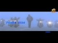 Attarintiki Daredi Song Teaser Pawan Kalyan Samantha Atharintiki Daaredi images Attarintiki Daredi Song Teaser Pawan Kalyan Samantha Atharintiki Daaredi