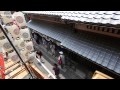祇園祭 夏の京都の祭り