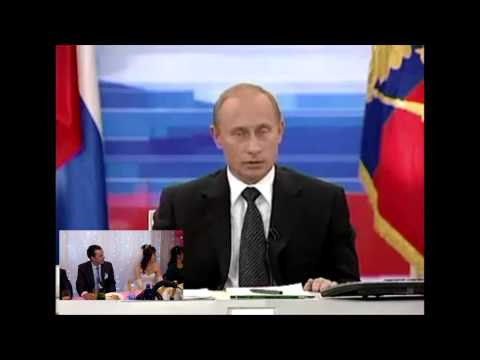 Путин свадебное поздравление Путин свадебное поздравление
